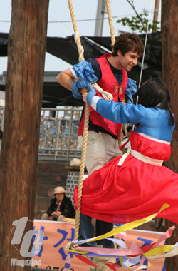 Dano Korean Festival