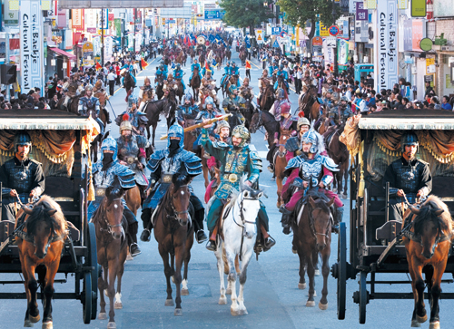 the forces of Baekje,
